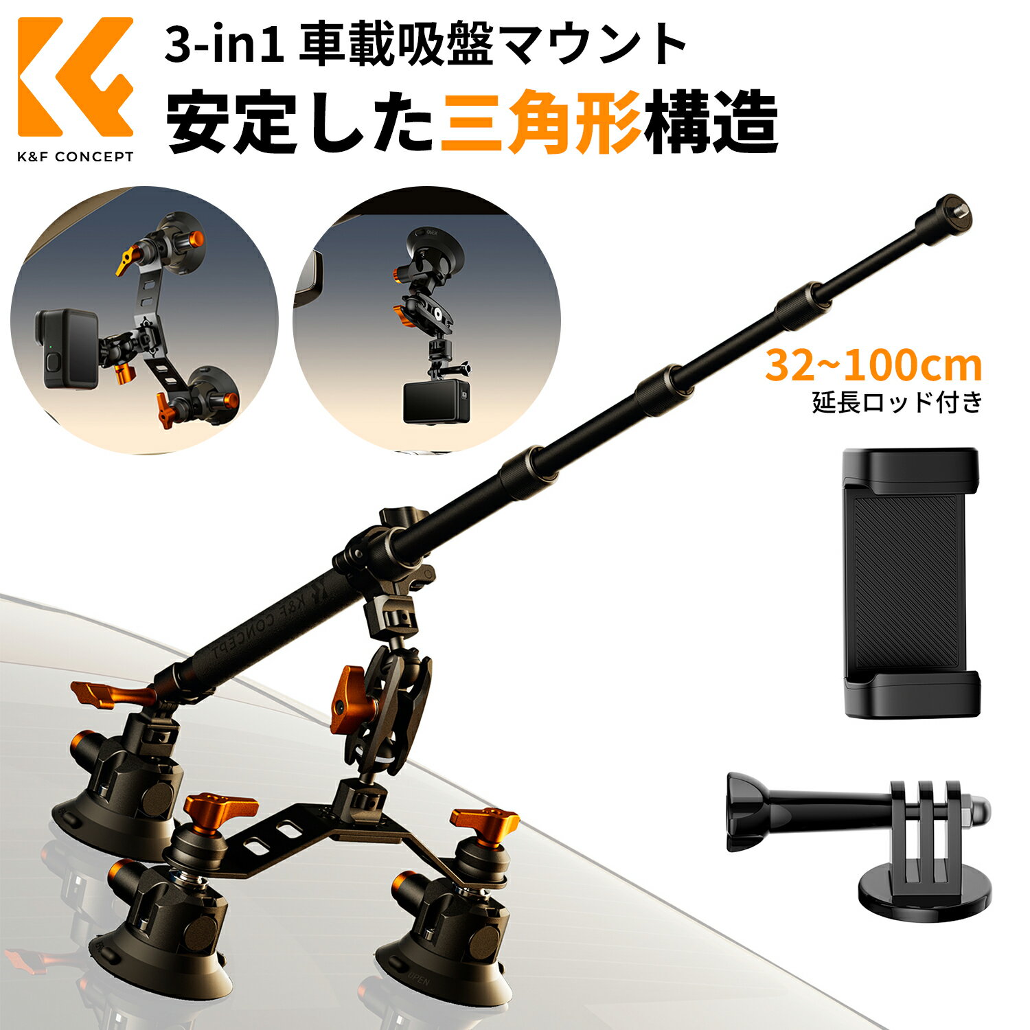 Max10%OFF配布中!! K&F Conce