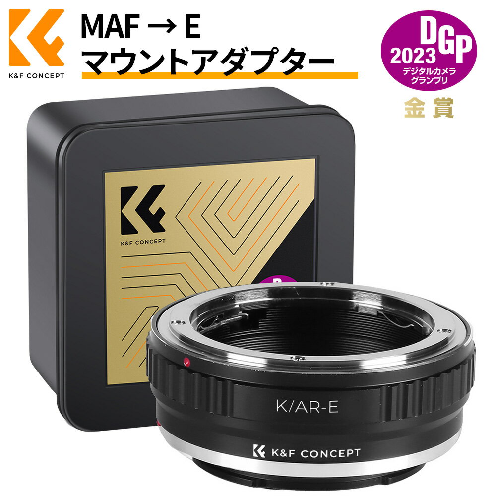 スーパーSALExP2倍!K&F CONCEPT マウント�