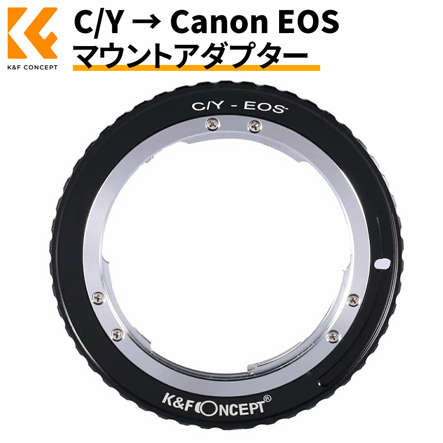 ӥŵ K&F Concept ޥȥץ C/Y-EOS Contax Yashica - Canon EOS C/Y󥺥ץ ֥᡼ľŹ