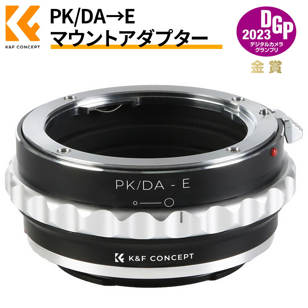 bitstrong ラムマウントセット ダブルクランプベース ソケットアーム 90mm ブラック BS-RAM-2CB-09(代引不可)【送料無料】