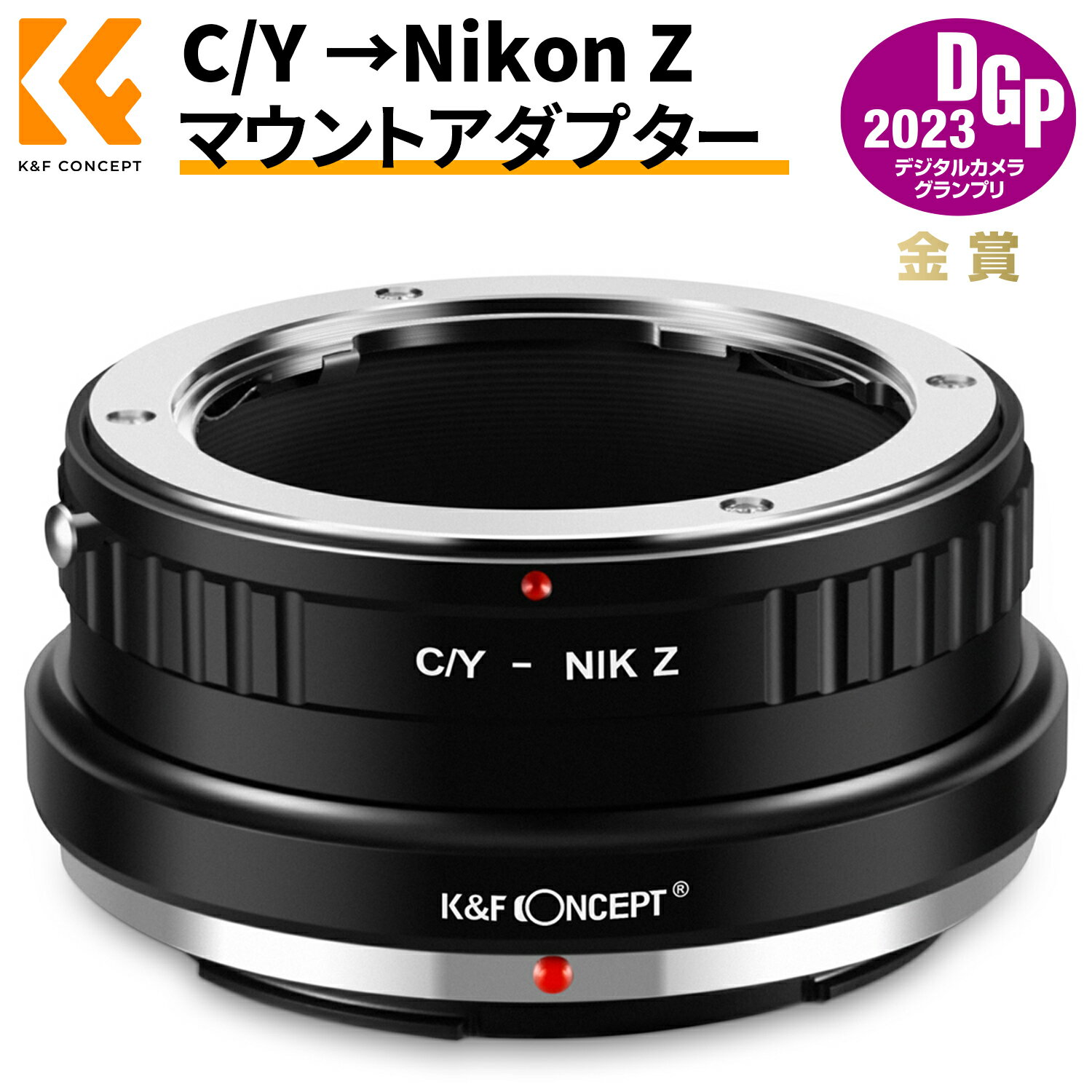 ӥŵ K&F Concept ޥȥץ Contax Yashica-Nikon Z 䥷 󥿥å-˥Z ̵±¸ ١֥᡼ľŹ