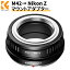 ӥŵ K&F Concept M42- Nikon Zѥ󥺥ץ 󥺥ޥȥץ M42-˥Z ޥѴץ 󥺥ץ ̵±¸ ١֥᡼ľŹ