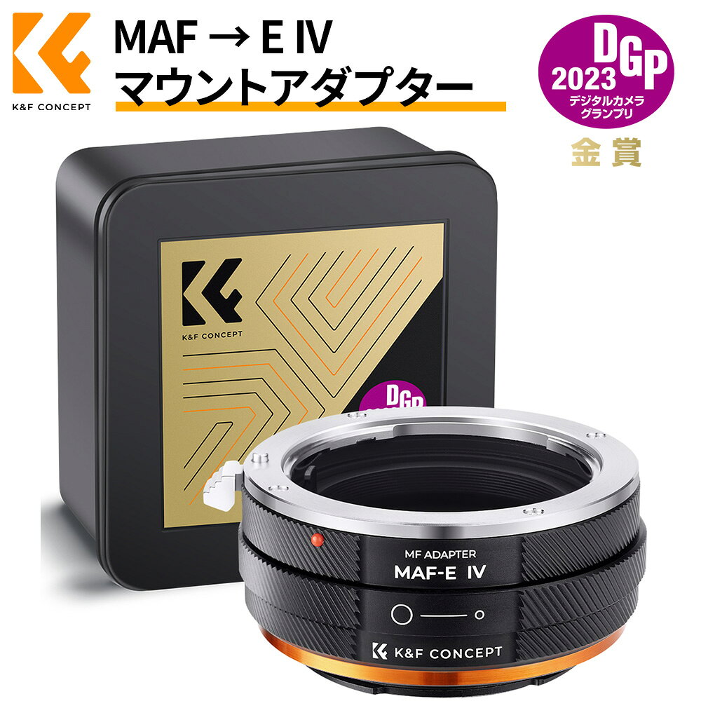 楽天市場】ソニー ミノルタ α アルファ レンズ nex 用 e マウント