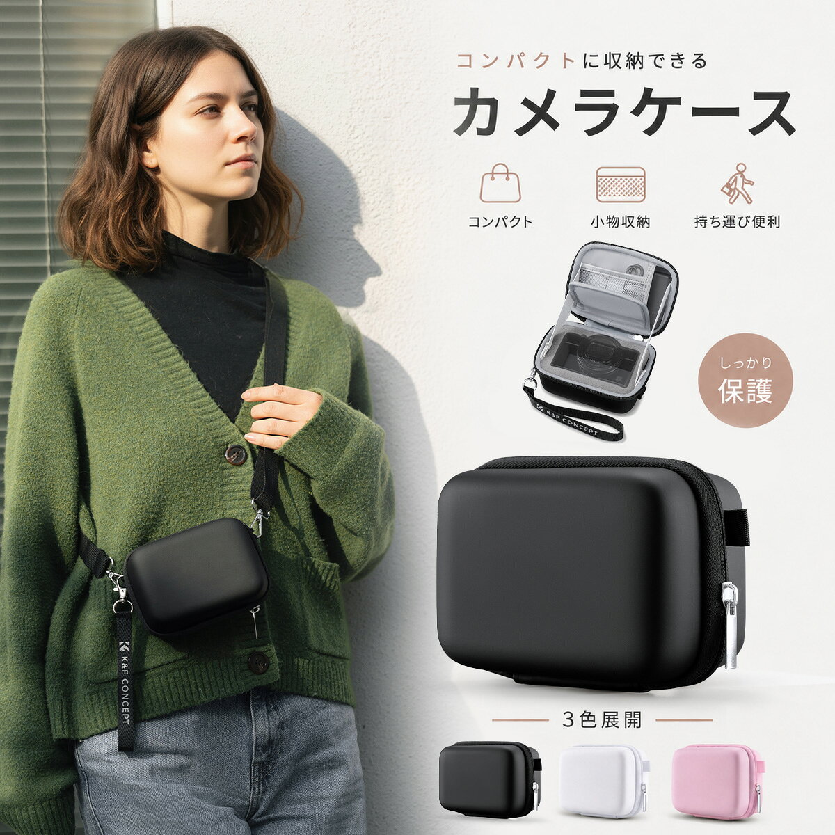 楽天市場】fujifilm xq1 ケースの通販