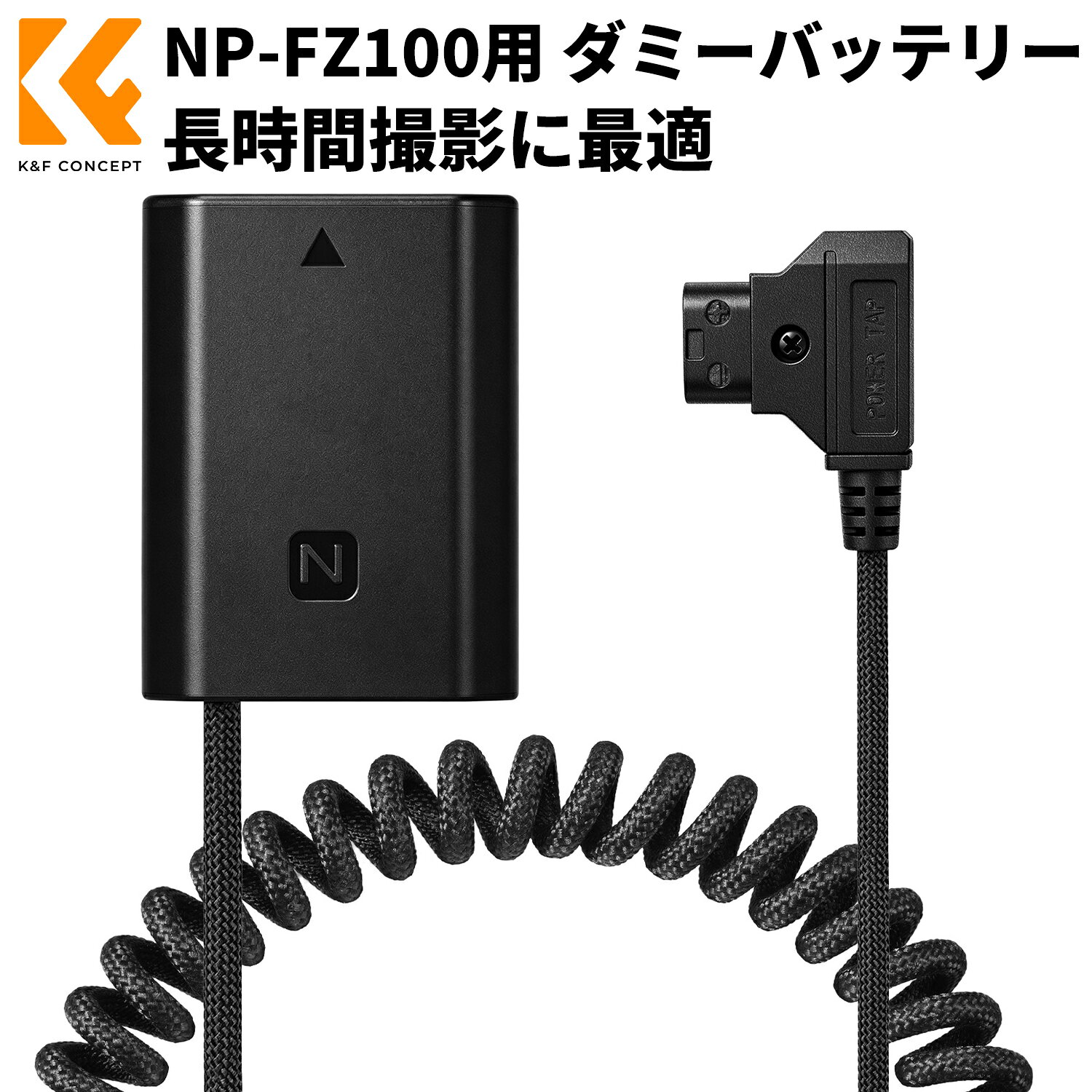 楽天市場】α7ii バッテリーの通販