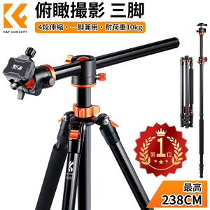 69~238cm      2m 4ʳ ſ   濴 ӥǥ  ͳ Ѳٽ10kg ߤ   ѥ  å塼 ʥåȼå ѥդ K&F Concept