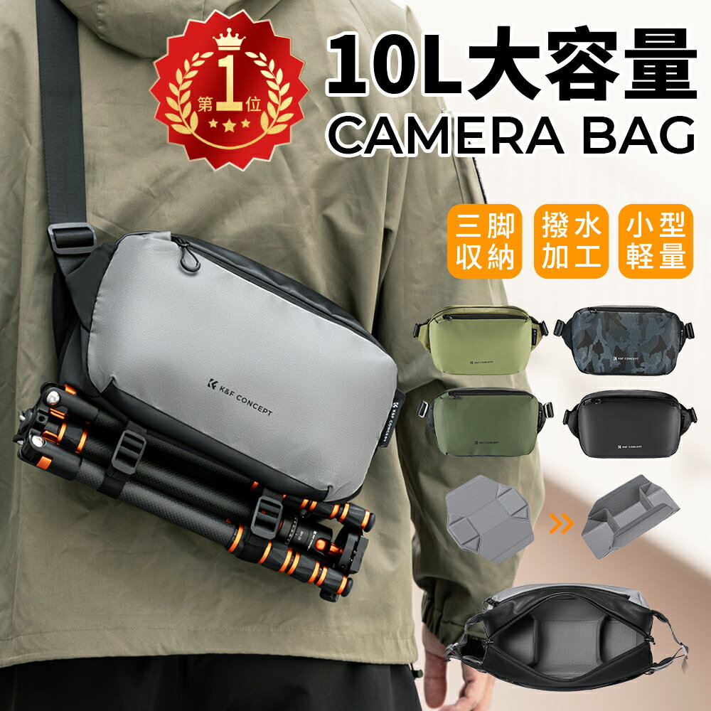 【送料無料】 ワンダード SLG3-BK-1 ローグスリング 3L ブラック [カメラバッグ WANDRD Roam Sling メッセンジャー ウエストバッグ 国内正規品]