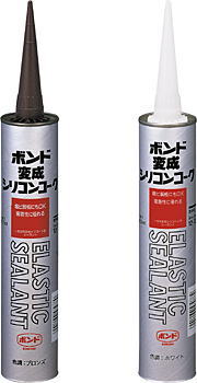 楽天市場】変成シリコンコーク チャコールブラックの通販 楽天市場】変成シリコンコーク チャコールブラックの通販