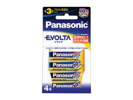 【処分特価品】パナソニック 乾電池EVOLTA エボルタ 単3(4個入) LR6EJ/4B 【処分特価品】パナソニック 乾電池EVOLTA エボルタ 単3(4個入) LR6EJ/4B