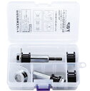 TOP(トップ工業) 塩ビ管用内径カッターセット TNC-40AGS