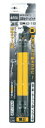 ANEX アネックス 四角カラービット ACS-2265 #2×65mm(2本入) 393038