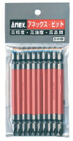 ANEX　アネックス　カラービット　AC-14M　+1×110mm（10入）　430023