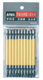 ANEX　アネックス　カラービット　AC-14M　+2×65mm（10入）　430030