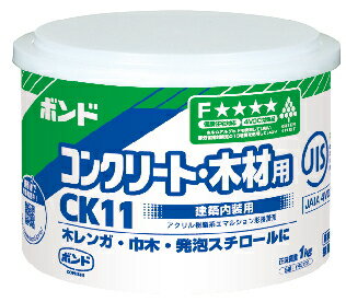 ボンド　コンクリート・木材用CK11　＃42719（紙容器3kg）【1缶バラ】