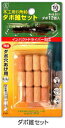 大西工業 木工用No.22 六角軸ダボ錐セット 10mm用セット(木ダボ12個入) 181007