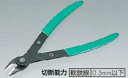 ANEX アネックス 工芸クラフト用ニッパー No.280