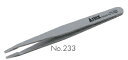 ANEX アネックス プラスチックピンセット 先平細型 No.233
