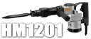 マキタ電動工具　電動ハンマー（21mm六角軸シャンク）　HM1201