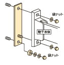 川口技研 ホスクリーン用パーツ 取替え用プレート（1袋） HP-20（014524） 0040908