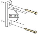 コーチスクリューφ8.5×110mm　1袋（2本入） ※物干し1本につき1袋必要です。 対応物干 川口技研：LP/EP/EPL/DS2 /GP/GPL 　　　　　　 HB/HC/HD/HK/RK/LKL/EK/HKL/EK ●各パーツのネジ類はステンレス製です。 適合工具（ソケットレンチ） コーチスクリュー：13mmサイズ ボルトM8　　　 ：13mmサイズ ボルトM6　　 　 ：10mmサイズ パーツカラー：記号の末尾 LB:ライトブロンズ DB：ダークブロンズ W：ホワイト PW：ピュアホワイト ST：ステンカラー S：シルバー B：ブラック 無：ステンレス生地