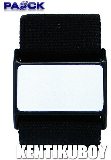 パオック　マグネットブレスレット　MGH-532