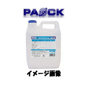 サンドブラスタ用研磨剤 A#100 アランダム WA#100 ホワイトアランダム GC#120 グリーンカーボランダム C#15 ケイ砂 G#100 ガラスビーズ