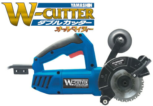 YAMASHIN/ヤマシン AC100V 2枚刃式チップソー切断機 ダブルカッターオールマイティー W-90