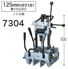 楽天市場】マキタ 手動角ノミ 7304の通販 楽天市場】マキタ 手動角ノミ 7304の通販