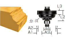 適用モデル：RP0910,RP2301FC,RP1801,3600HA,(3612/C,3612BRA,3620A) 　　　　　　　 3701・3707F・/FC・3709・（3702・3703）　　 ルーター・トリマ用ビット 上の説明図の中からお選びください。 マキタ以外の電動工具でも使えます。 お探しのマキタ製品・部品・アクセサリーございましたら 画面左上のショップ内検索をご利用ください!! 品番・品名から検索できます♪ MAKITA マキタ電動工具用のアクセサリー・別売部品・消耗品も 豊富にそろってます♪