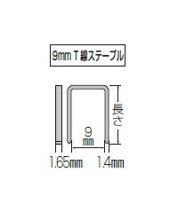 ޥư9mmTơץ롡̵ϡ23mm923T7200ܡF-81637