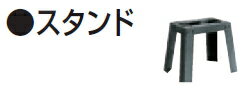 適用モデル：2012・2012NB お探しのマキタ製品・部品・アクセサリーございましたら 画面左上のショップ内検索をご利用ください!! 品番・品名から検索できます♪ MAKITA マキタ電動工具用のアクセサリー・別売部品・消耗品も 豊富にそろってます♪Makita マキタ電動工具用アクセサリー・別売部品 商品の価格・仕様は予告無しに変更する場合もございます。 お探しのマキタ製品・部品・アクセサリーございましたら 画面左上のショップ内検索をご利用ください!! 品番・品名から検索できます♪