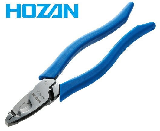 ܡ㤨HOZAN(ۡVVFڥP-59-175פβǤʤ4,026ߤˤʤޤ