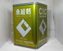 SC セントラル工業 CIC急結剤【18kg缶】