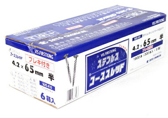 若井産業 モクピタ フレキ 5.5x90 約120入