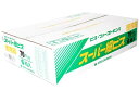kentikuboy:10066421のサンプル画像3