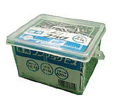 SC　ノンプラグビス（徳用箱）　ナベ頭・スチール【大箱/6パック入】 サイズ各種　※2ケースごとに送料800円かかります