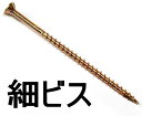 kentikuboy:10066421のサンプル画像2