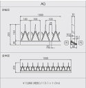 モリタアルミ工業　アルミ忍び返し　1000mm幅【AG】　7440101