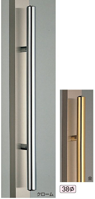 シロクマ　甲丸丸棒取手(両面用)　38Φ　No.304　サイズ800【金】【1組】【※カタログ共通画像使用のため..