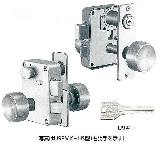 u9pmk-6.jpg