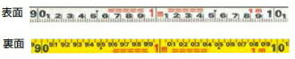 タジマツール　巻尺　シムロン-Lはや巻き用交換用テープ　30m　YSM-30R