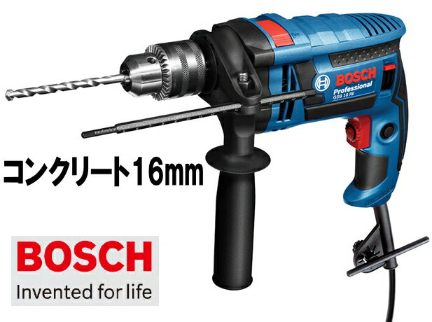 楽天市場】ボッシュ 振動ドリルの通販 楽天市場】ボッシュ 振動ドリルの通販