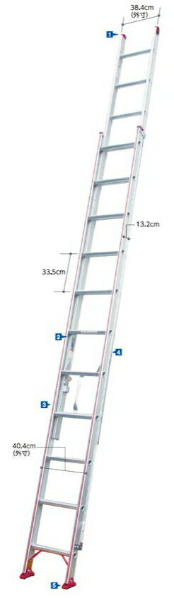 ハセガワ　2連はしご　HA2 2.0-81（全長8.17m）【※メーカー直送品のため代金引換便はご利用になれませ..