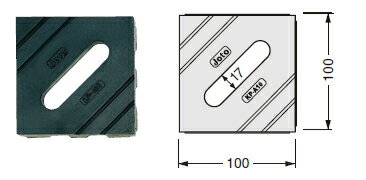 JOTO（城東テクノ）　キソパッキン　100mm×100mm×20mm　KP-A10【1個バラ】