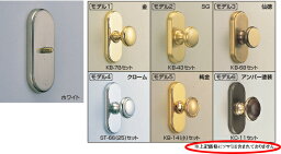 シロクマ　小判座（ツマミは別売）　PZ-11　【金】【1個】【※カタログ共通画像使用のため、商品画像カラーにはご注意ください!!】