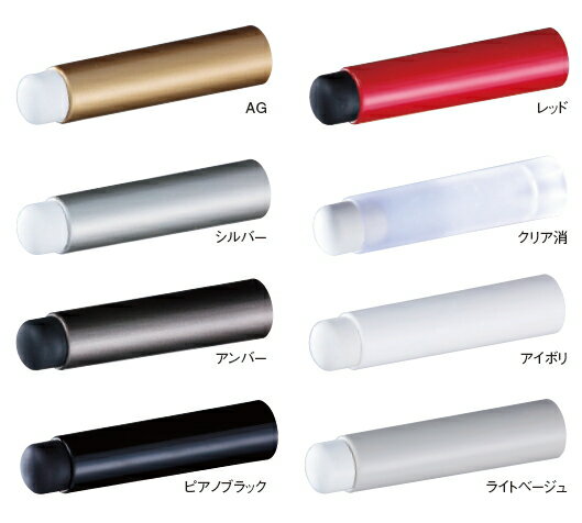 ޡꡡޡȸꡡRP-190mm1ġۡڢ̲ѤΤᡢʲ顼ˤϤդ!!