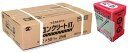 SC コンクリート釘 #12×50mm(筋入り)【1ケース/500g×12箱入】【※2ケースごとに送料800円かかります】