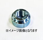 REX　レッキス　RF-20S用オプション品　コードレスフレアクランプ新冷媒2種ライナ5/8（15.88mm）　424854