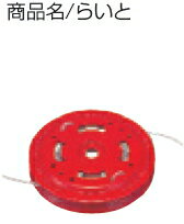 マキタ電動工具 刈払機用 ナイロンコードカッター らいと120mm(φ2.0〜3.4用) A-13736