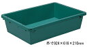 三甲 タフブネ80【85L】 外寸924×616×210mm【207804】【※代金引換便はご利用できません/※再配達不可//事業所のみ配送可】